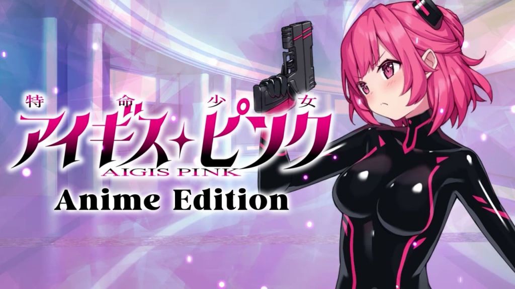 [ani-mo] 特命少女アイギス・ピンク Anime Edition