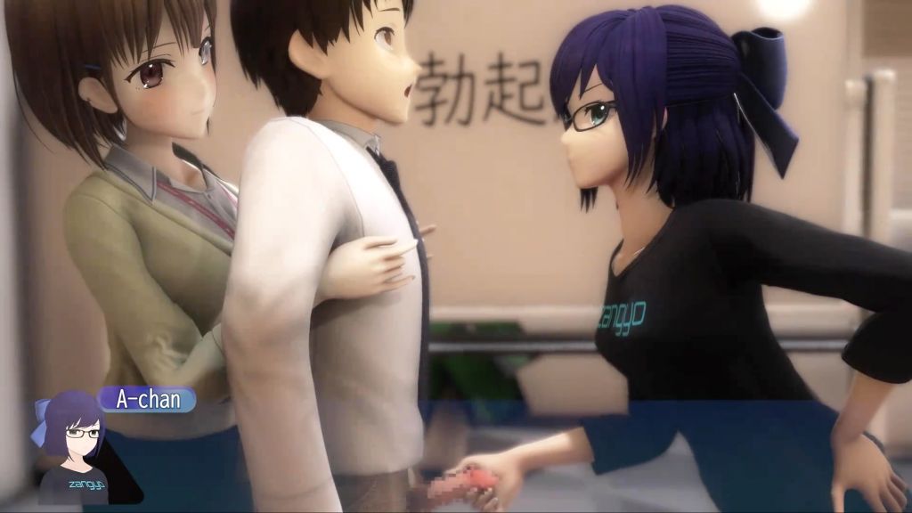 [cameel] 取引先での勃起事故♡【前編】