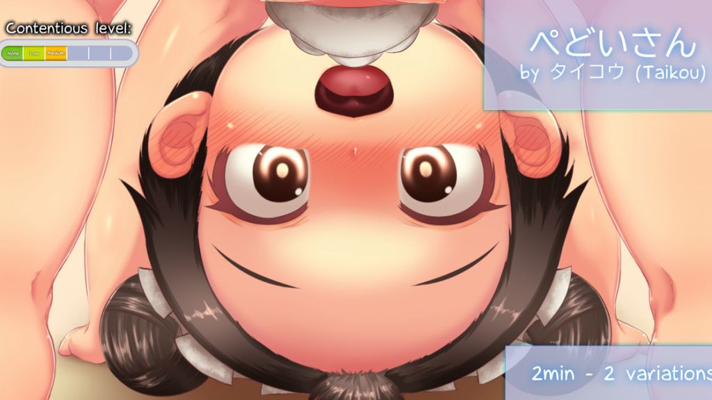 [Shikikat] ぺどいさん ♠BBC♠