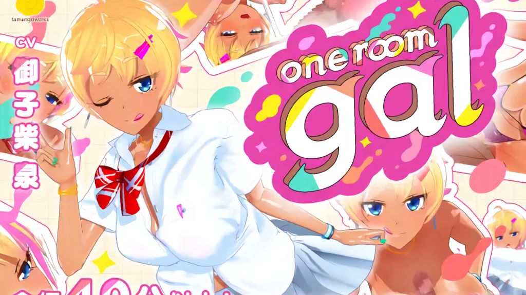 [tamangoworks] one room gal [中文字幕]