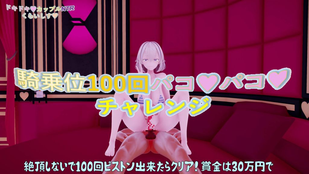 [poko●●●の性癖ひろば] エロバラエティの差分など