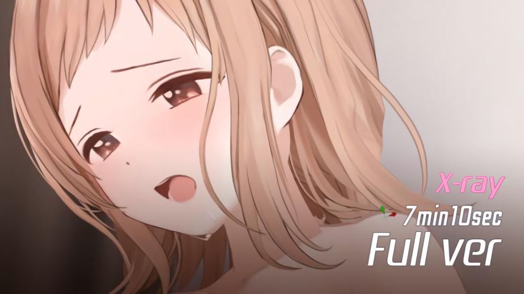 [najar] 「真乃」断面バージョン