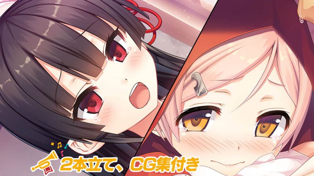 [Whisp] まいてつ フルHD動画集 vol.6「ハチロク＆れいな」