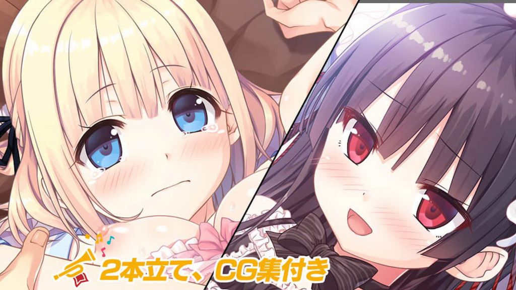 [Whisp] まいてつ フルHD動画集 vol.7「ハチロク＆ポーレット」