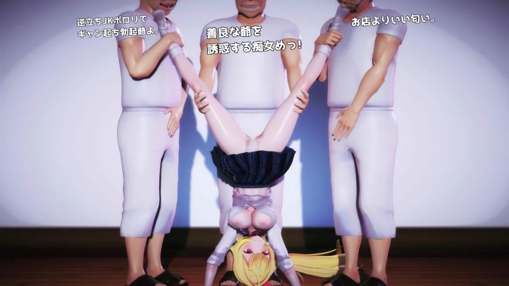 [T24Giabbitファンクラブ] 施設の爺を元気にさせすぎちゃうhskw