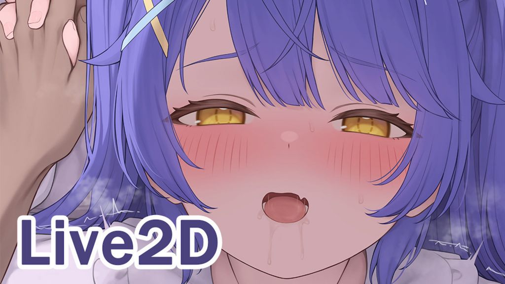 [neNeG] AMMY Full video