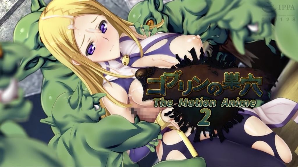 [WORLDPG ANIMATION] ゴブリンの巣穴 The Motion Anime 2