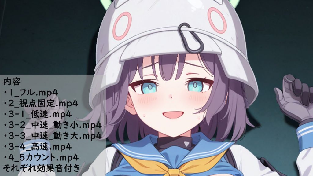 [ありのす] 空井サキ 正常位