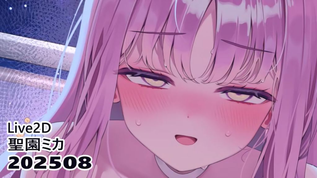 [リル (ReeL)] Mika full Uncensored