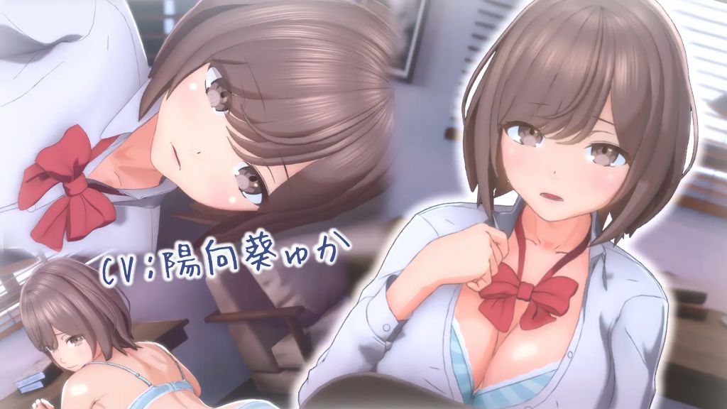 [ろん・あにめーしょん] 内気な少女の放課後セイカツ【3Dアニメ】