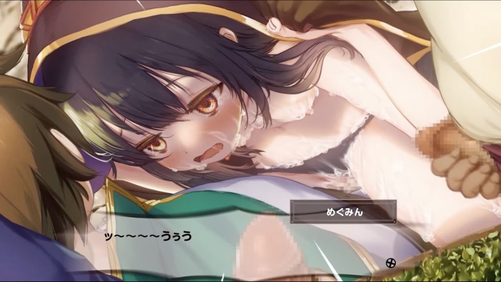 [はるとしを応援し隊] めぐみん街中全裸えっち編-専用ボイス版[cv御子柴泉]