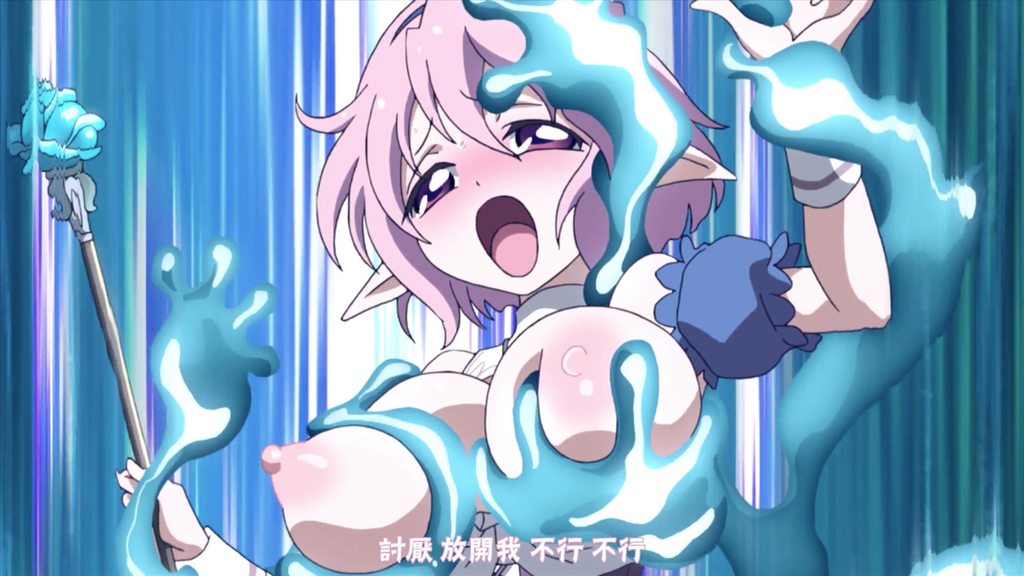 露妮的藥房～蒂亞娜島上的藥劑師～ 4