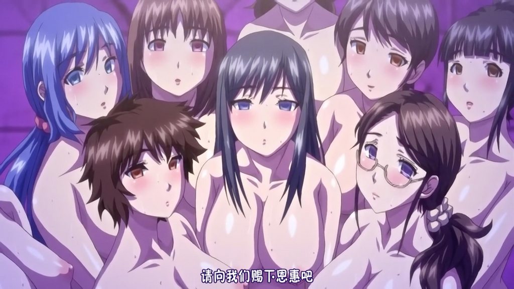 巨乳大家族催眠 2