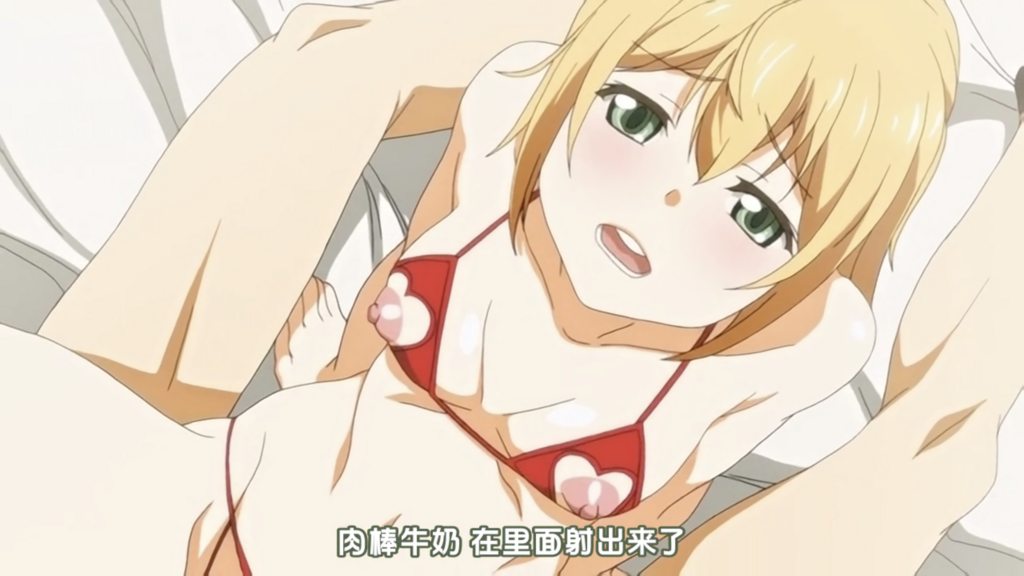 都市傳說系列 4