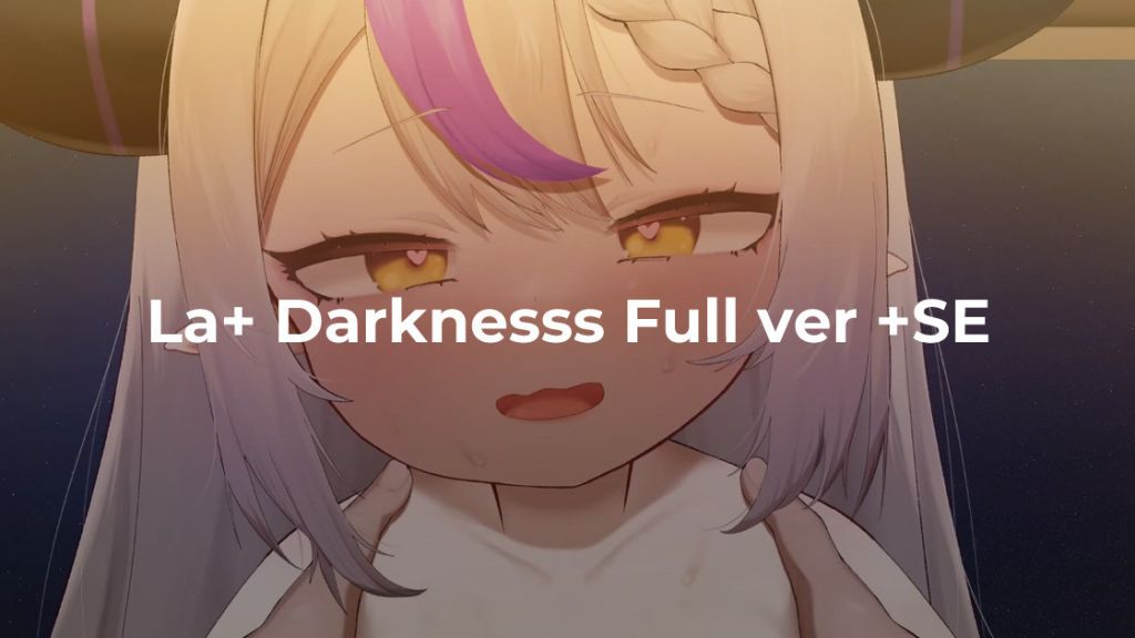 [NAKK] ラプラス・ダークネス + SE