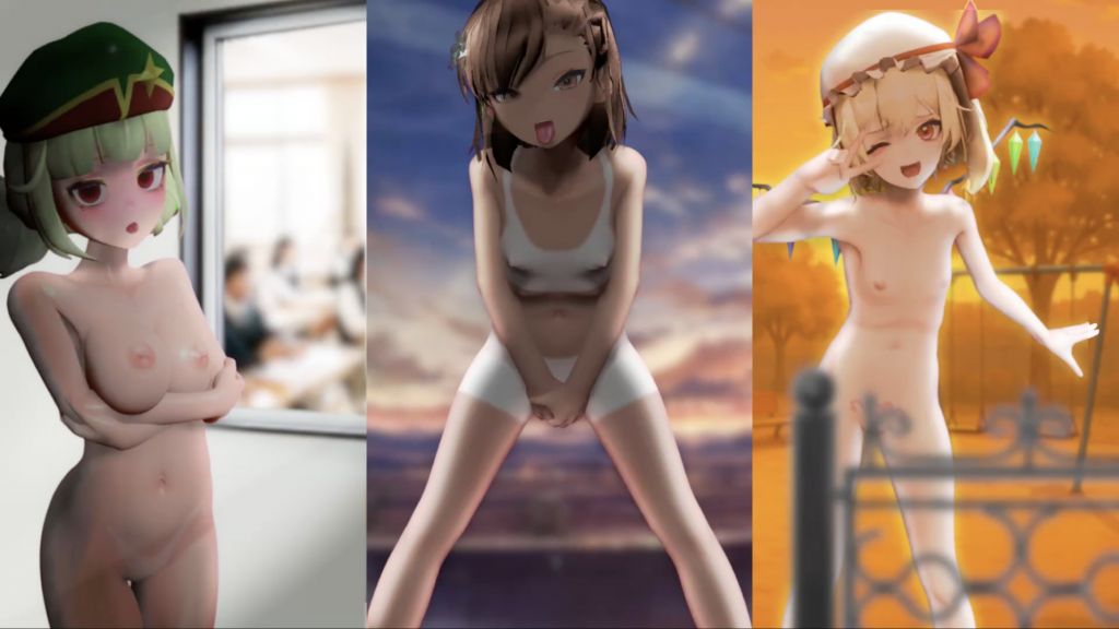 [貧乳愛好会会長補佐代理見習い] MSGKをぱんぱんするだけ