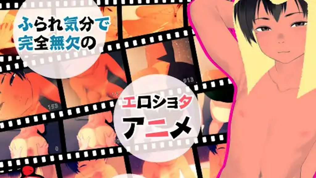 [ザーメン'0721] ふられ気分で完全無欠のRock ‘n’ RollだハメハメTonight