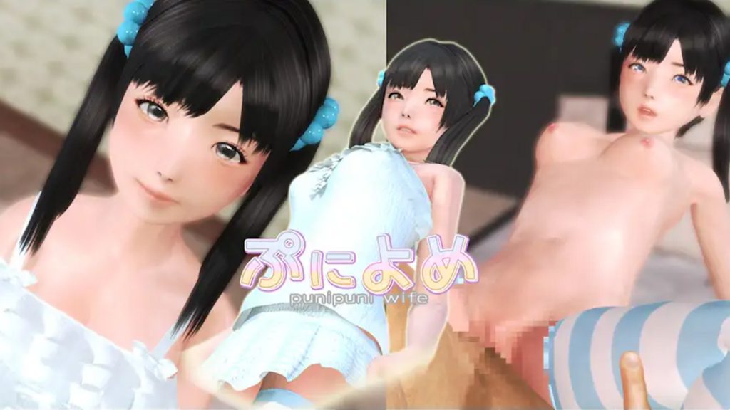 [ざむずLABO] ぷによめ [中文字幕]