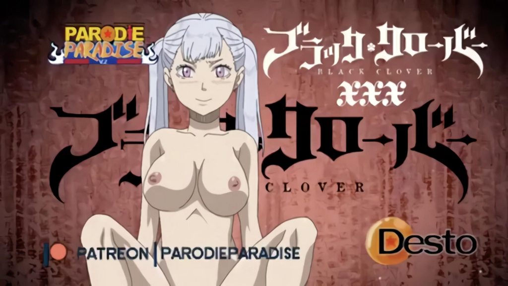 慾火焚身的諾艾兒邀請亞斯塔野外實戰