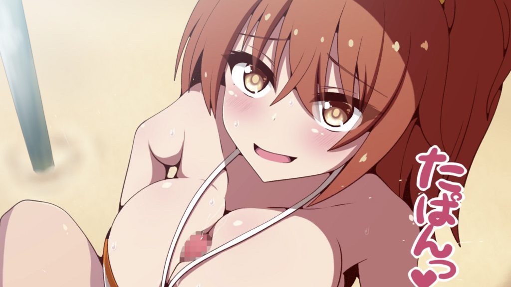 [yuzutei] 藤丸立香 [Fate/Grand Order]