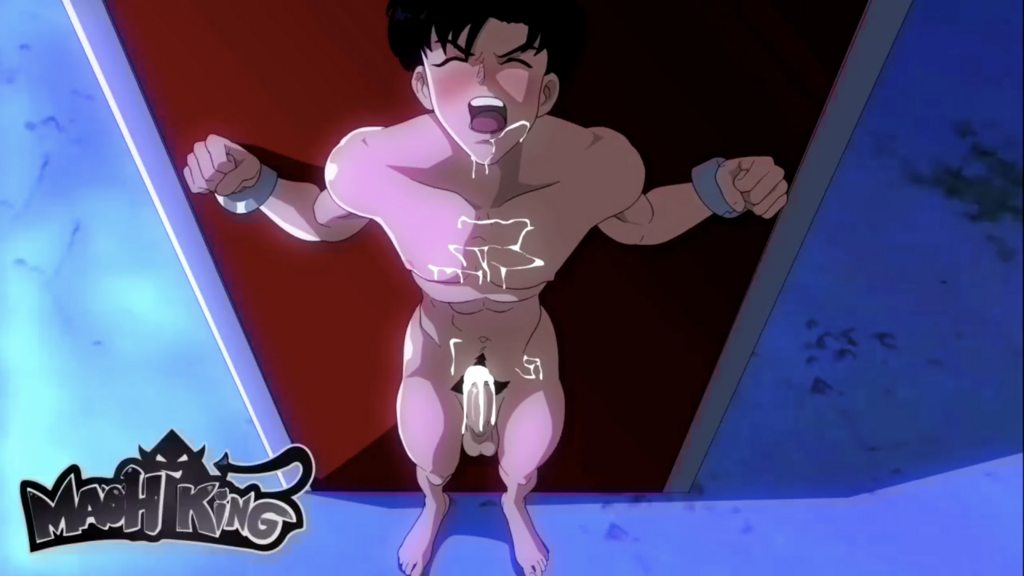 [Maoh King] 魚之眼 [美少女戰士]