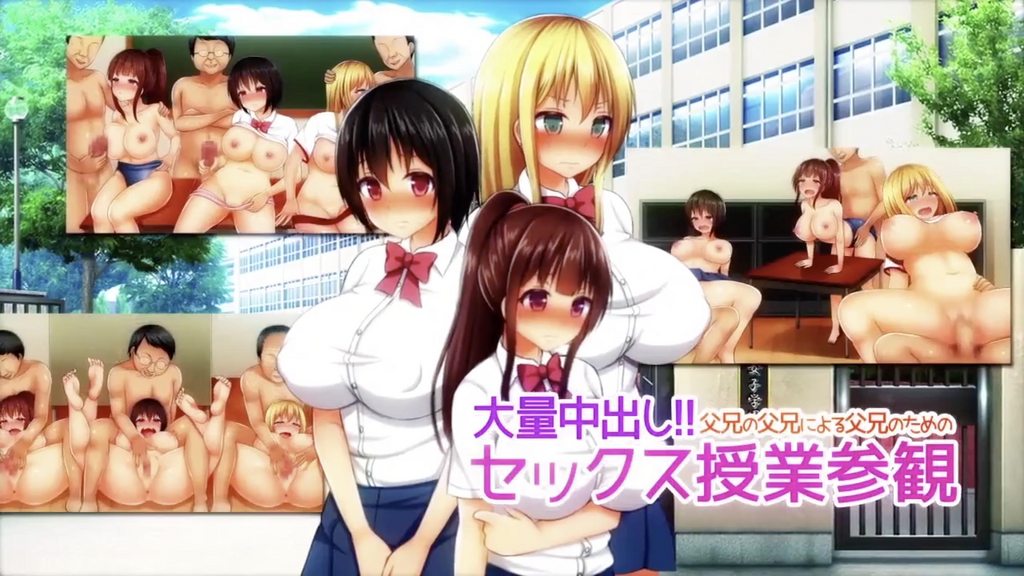 [survive] 大量中出!!家長的根據家長為了家長的性愛授課參觀 [中文字幕]