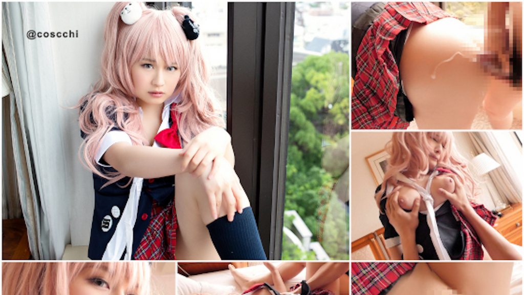 [COSH-043] 惹人憐美巨乳妹變成極好色碧池！近乎破裂的軟綿綿光滑彈手的乳房暴發做愛不可避！太漂亮的白虎小小穴至高！從射在棉花糖美臀到連續中出的受孕SEX！！