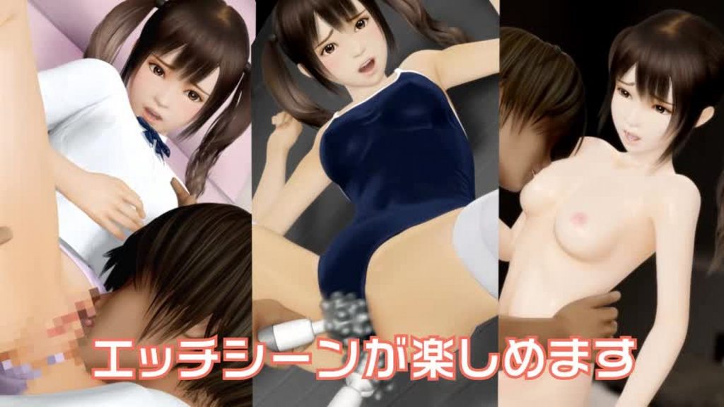 [@OZ] 調教レッスン ロリ美少女を3日間、嬲り尽くす [中文字幕]