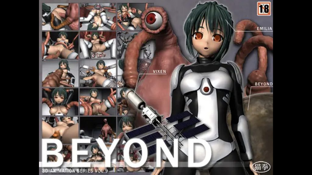 [猫拳] BEYOND- HDリマスター [中文字幕]