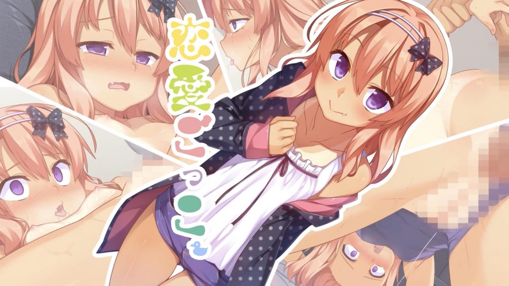 [survive] 戀愛過家家 [中文字幕]