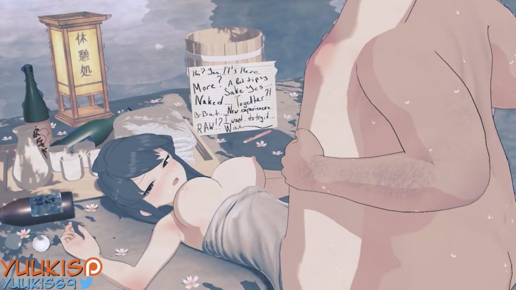 [yuukis] 古見硝子 [古見同學是溝通魯蛇。]