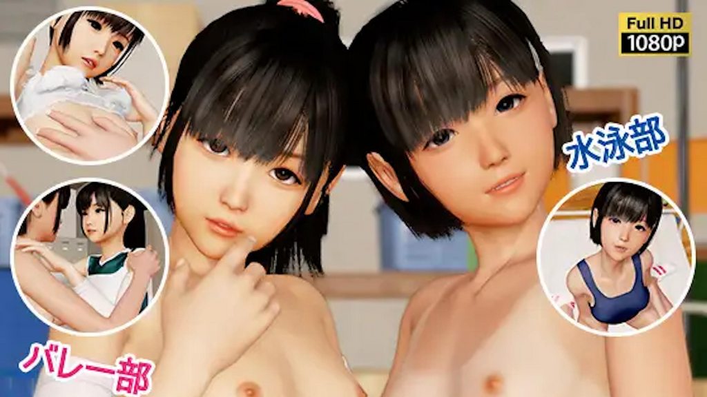 [NLsoft] 部活の後は体育倉庫で。