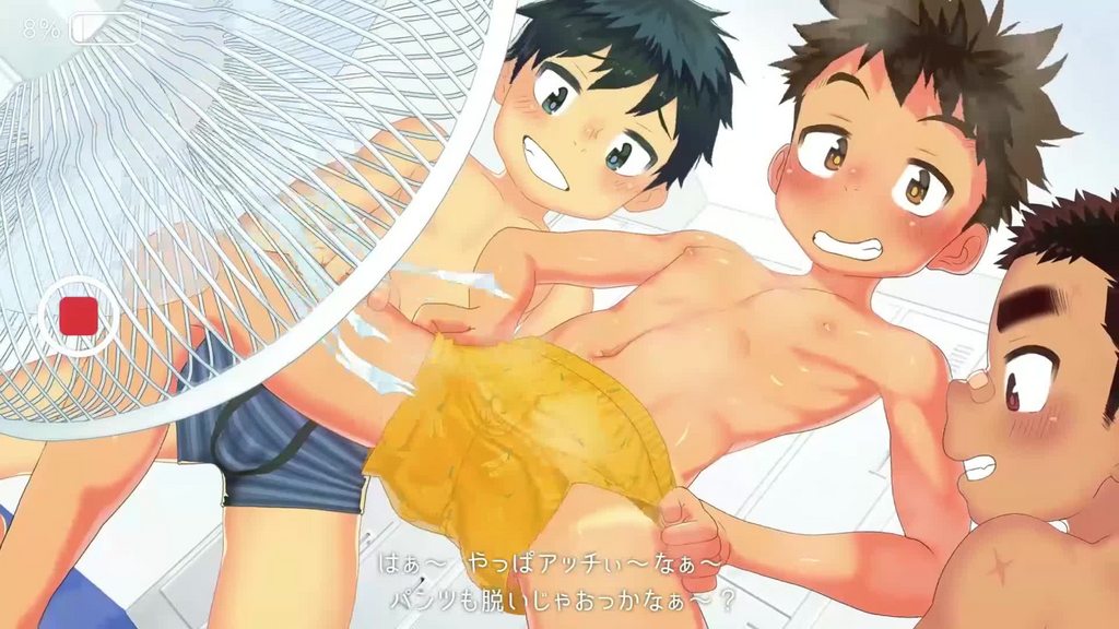 [ダンジエンジン] ShotaTube～カンチョーで射●!?銭湯でア●ルセッ●スしてみたwwww～ [中文字幕]