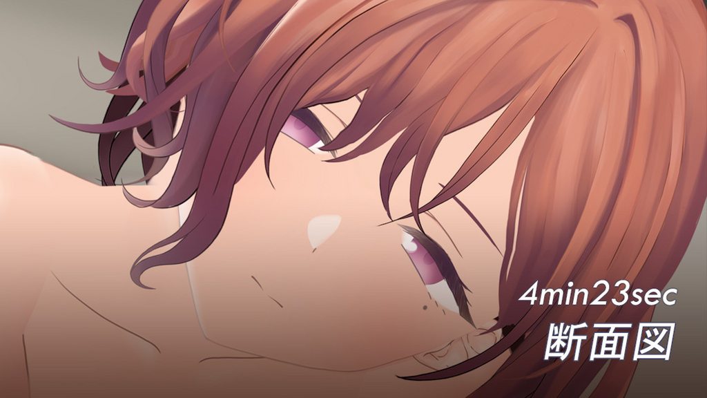 [najar] 樋口圓香 斷面圖 [偶像大師]