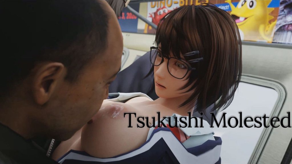 [Jerid] Tsukushi molested