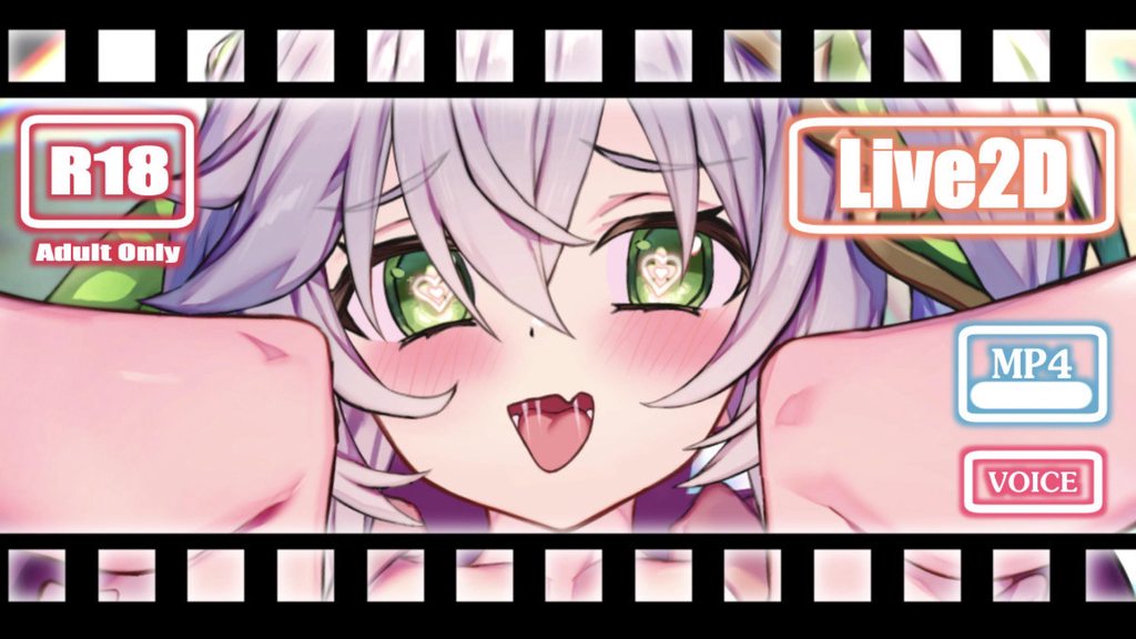 [Redcomet] Nahida MP4 Pack