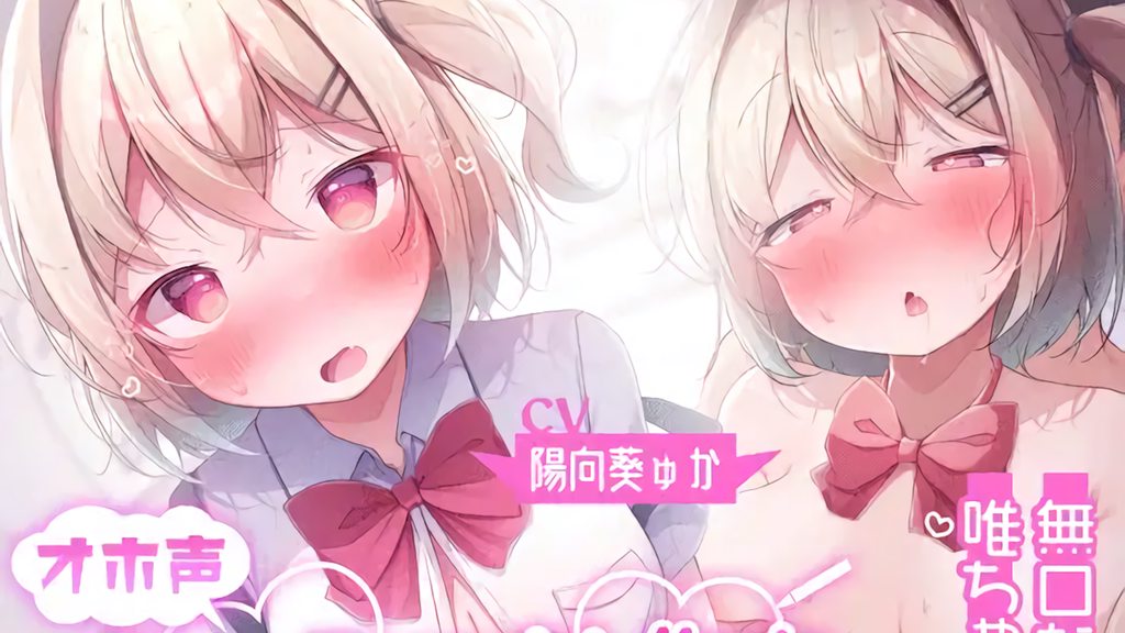 [Real Time] [Live2D版]オホ声あいうえお作文 無口な唯ちゃん編