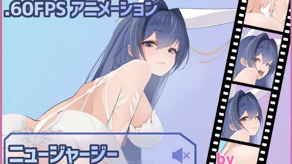 [RGO] ニュージャージー The Animation