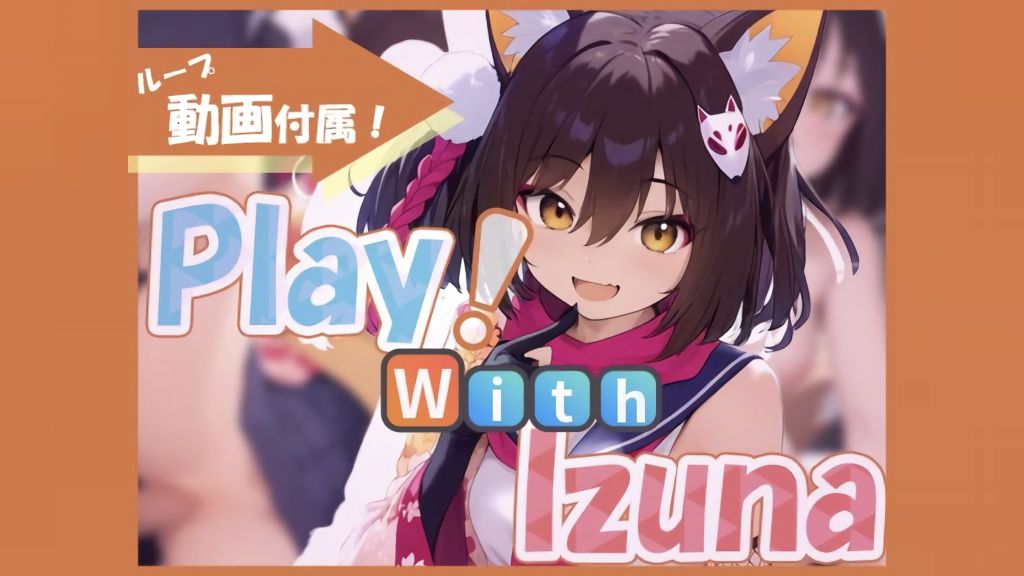 [DIXY] Play! With Izuna
