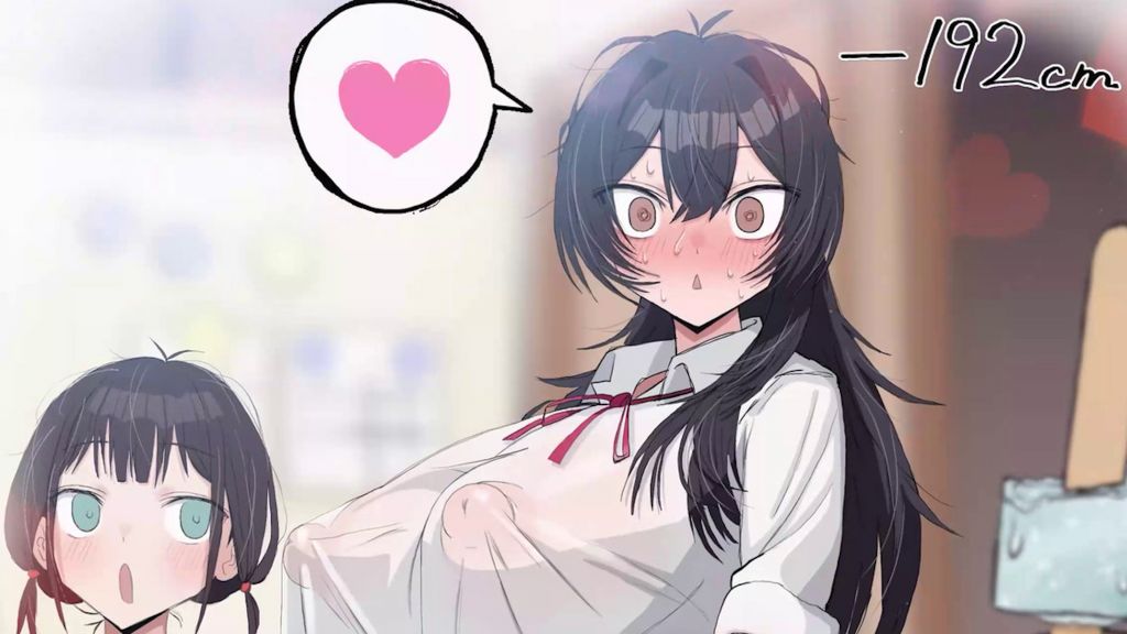 [Suppai] い〇うとの友達#1