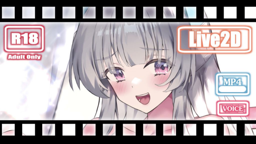 [Redcomet] Noa MP4 Pack