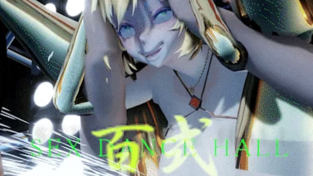 [IKUIKU DANCE (直音イク)] SEX DANCE HALL☆ヘッドロック駅弁イベント