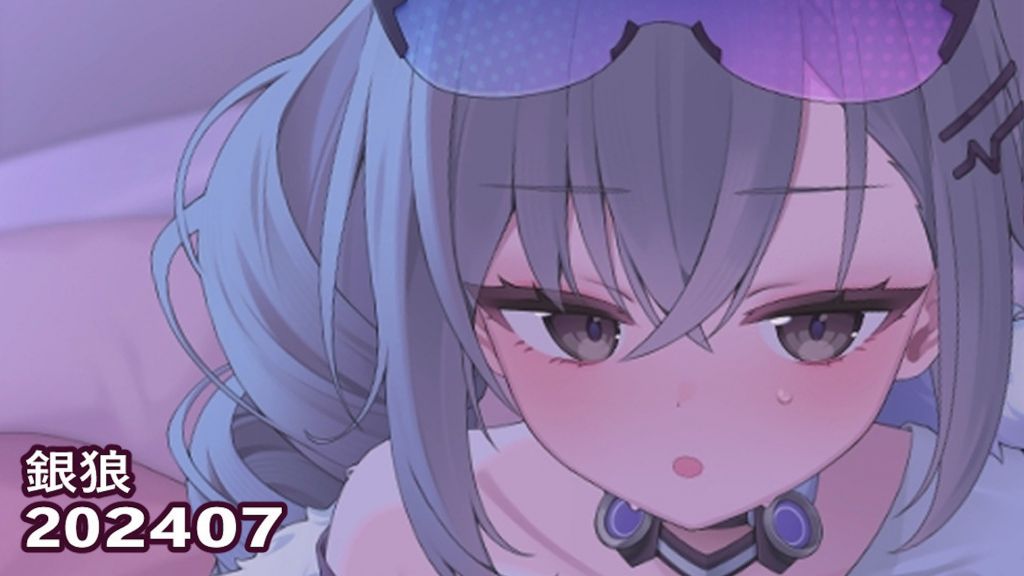 [リル] 銀狼Live2d