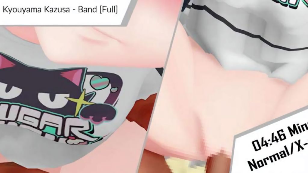 [Aung15] Kyouyama Kazusa – Band