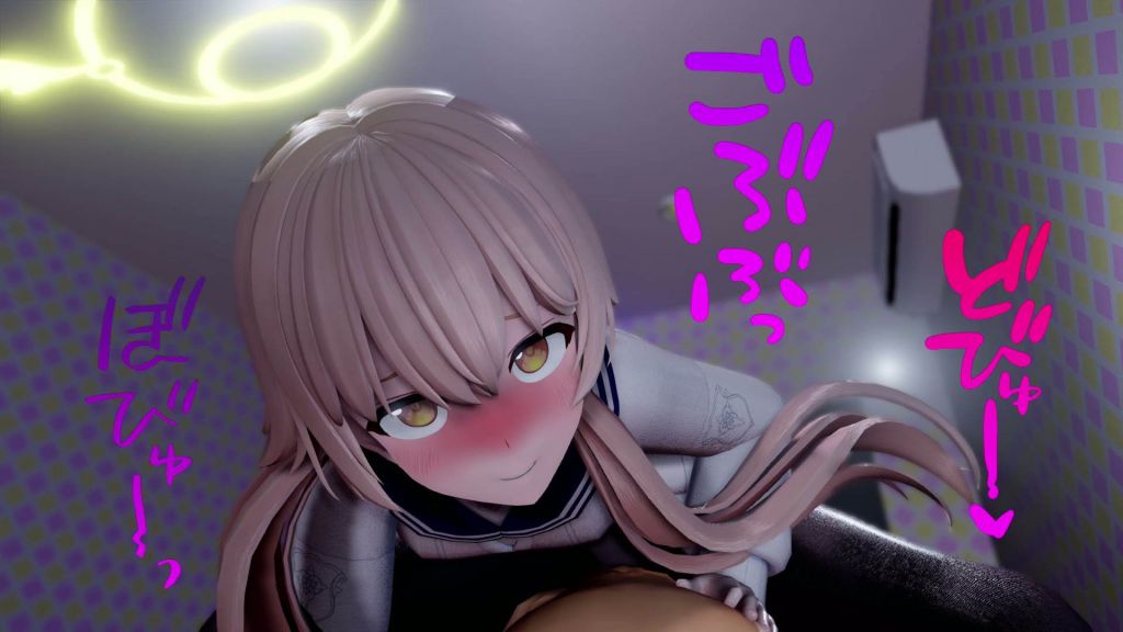 [だぶりゅーP(doubleP)] ヒフミ騎乗位 学生服