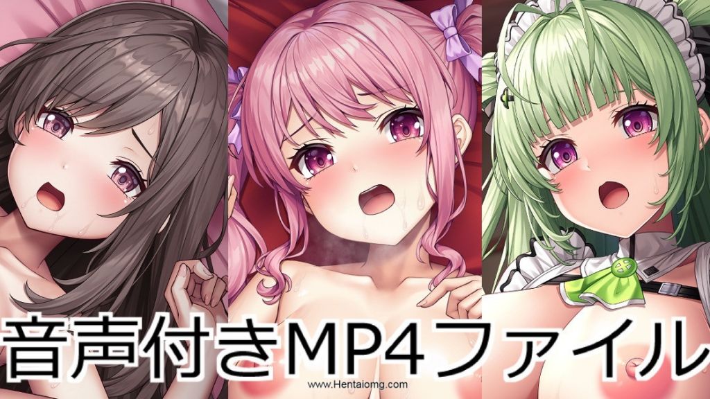 [lambda] 音声付きMP4ファイル