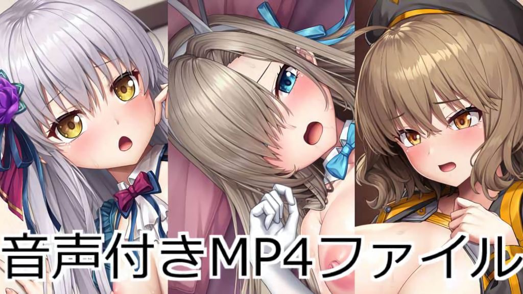 [lambda] 音声付きMP4ファイル