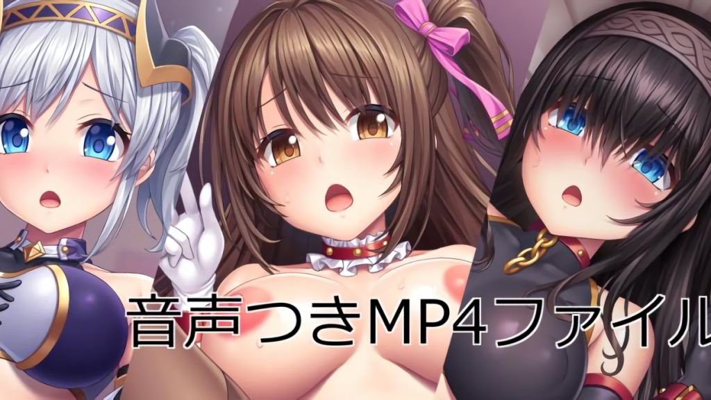 [lambda] 音声つきMP4ファイル