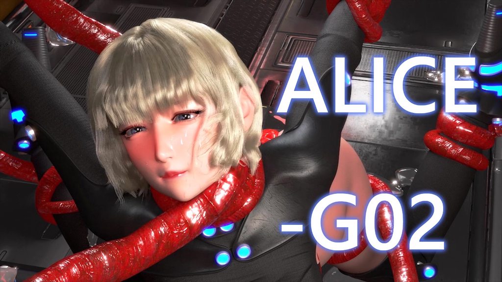 [A Third Dimension] ALICE-G02