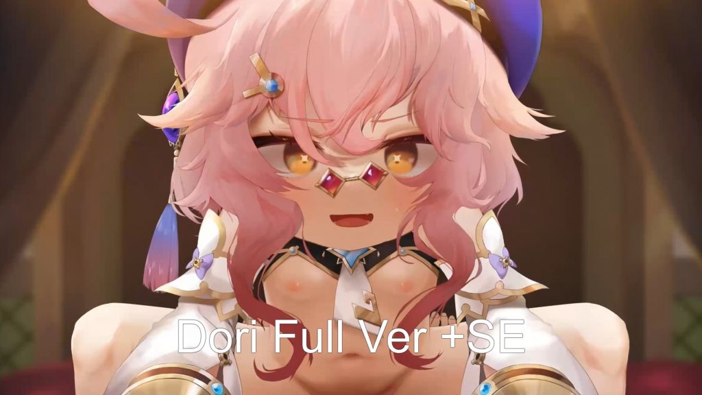 [NAKK] ドリー + SE